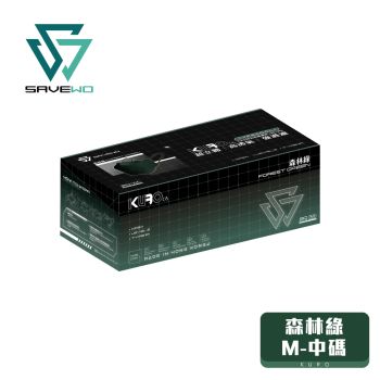 Savewo救世 超立體口罩Kuro(Type.Cool+)M碼-森林綠(30片獨立包裝)