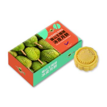 (券)一个不榴 貓山王榴槤冰皮月餅(原味)2入