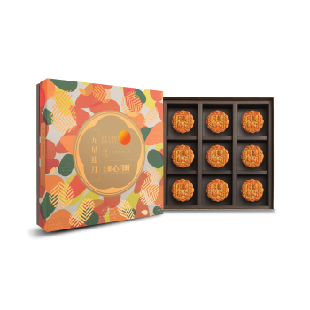 (券)美心 九星迎月