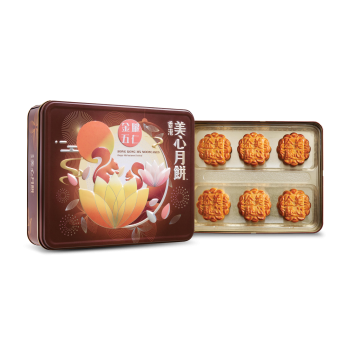 (券)美心 金腿伍仁月餅