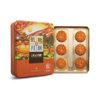 (券)美心 低糖蛋黃白蓮蓉月餅