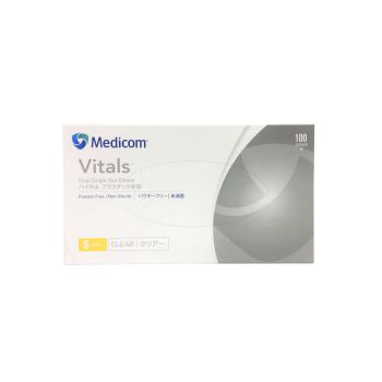 Medicom Vital (S)無粉外科手套100個裝