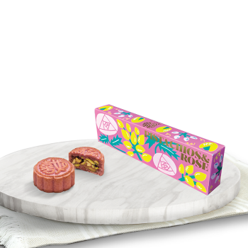 (券)Aelia喜如 玫瑰開心果月餅(4件裝)